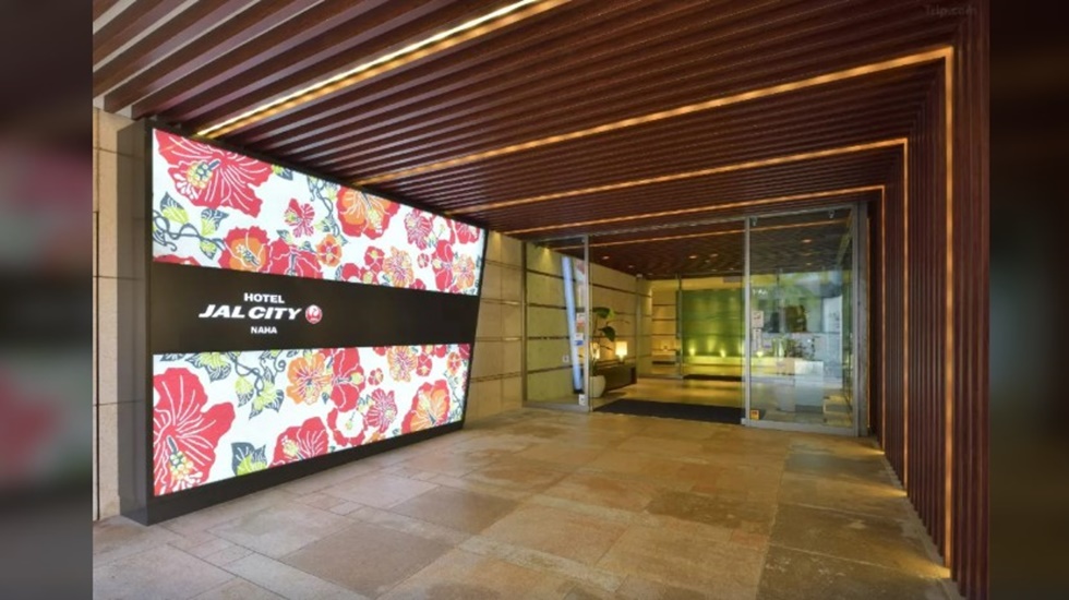 那霸JAL CITY飯店 Hotel JAL City Naha